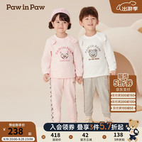 PawinPaw卡通小熊童装2024年秋冬男女宝宽松休闲套装舒适运动 Ivory象牙色/39 120cm