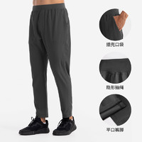 DECATHLON 迪卡侬 男款运动长裤 8754050