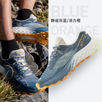 DECATHLON 迪卡侬 登山鞋男mtcushion2防滑网面耐磨专业户外运动鞋越野跑IVX3