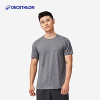 DECATHLON 迪卡侬 男子运动T恤 8601311