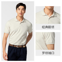 DECATHLON 迪卡侬 POLO衫男士短袖T恤有领男女透气制服运动休闲纯色SAG1