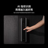 Xiaomi 小米 智能门锁 M30 掌静脉版