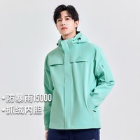 Pioneer Camp 拓路者 秋冬户外三合一探险情侣款加绒防风登山服外套