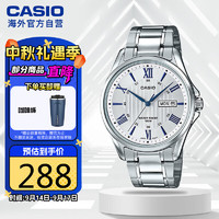 CASIO 卡西欧 41毫米石英腕表 MTP-1384D-7A2