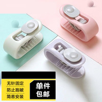 可狄（kedi）无针被子固定器窗帘被罩毯子家庭多用隐形升级夹子被子拇指扣 4个装（颜色）