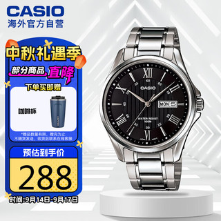 CASIO 卡西欧 41毫米石英腕表 MTP-1384D-1A