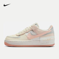 移动端、京东百亿补贴：NIKE 耐克 AF1 SHADOW 女款运动鞋 DZ1847-105