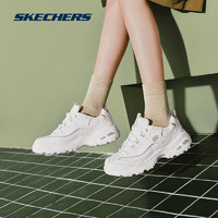 百亿补贴：SKECHERS 斯凯奇 女鞋春夏新款熊猫鞋复古厚底老爹鞋时尚休闲运动鞋