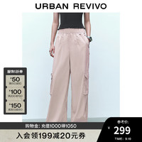 URBAN REVIVO UR2024 女装潮流休闲工装风口袋宽腿裤 UWV640064