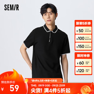 Semir 森马 男士短袖POLO衫 黑色90001