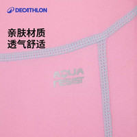 【清仓】迪卡侬儿童泳衣女童防晒游泳衣女孩连体男童IVA1