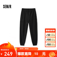 森马（Semir）[商场同款]休闲裤男肌理灯芯绒2024冬季新款宽松束脚裤子