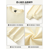 真维斯女装时尚印花套头衫2024秋季 宽松外穿休闲圆领卫衣G2 杏色8170 175/96A/L