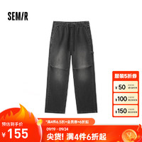 森马（Semir）牛仔裤男2024冬季复古做旧工装裤宽松直筒伞兵裤时尚 牛仔黑98302 160/66A/XS