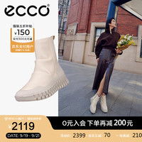 爱步(ECCO)靴子女 2024年秋季女士时尚潮流高帮休闲女靴 灵动218313 砂砾灰/石灰色21831361068 37