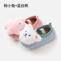 欧孕（OUYUN）男女宝宝步前鞋初生婴儿鞋袜防滑室内软底0-1岁春秋地板鞋子 2双 粉小兔+蓝白熊 (装) XXS 适合脚长10.5-11.5cm