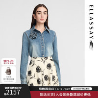 歌力思（ELLASSAY）2024秋季复古立体花设计水洗牛仔衬衫女EWE353N02800 牛仔蓝 M