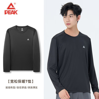 PEAK 匹克 运动服卫衣服男上衣宽松休闲圆领纯色无帽长袖 黑色 XL