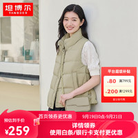 坦博尔达人羽绒服女2024立领马甲轻薄时尚潮秋冬外套TD236006 奶茶棕 185/104A