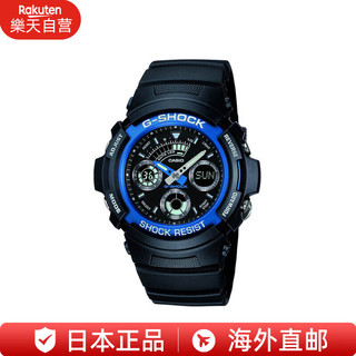 CASIO 卡西欧 手表 G-SHOCK 防水防震运动腕表 AW-591系列 闹钟世界时间 黑色AW-591-2AJF