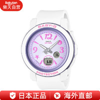 CASIO 卡西欧 女生休闲手表 Baby-G 时尚清新风格新款腕表 BGA-290U系列 白色BGA-290US-6AJF