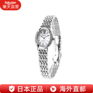 SEIKO 精工 女式手表太阳能不锈钢表带蓝宝石玻璃防溅水腕表 SWCQ047日本直邮 银色swcq047