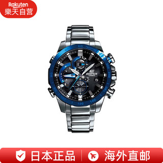 CASIO 卡西欧 男士手表 EDIFICE商务职场EQB-800系列 太阳能蓝牙 银色EQB-800DB-1AJF