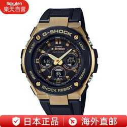 CASIO 卡西欧 男士手表 太阳能 6局电波对时 G-SHOCK 运动手表 GST-W300G GST-W300G-1A9JF 49.3mm