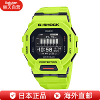 CASIO 卡西欧 骑行运动手表 跑步表 测速 卡路里数值 步数记录 GBD-200系列 荧光绿GBD-200-9JF