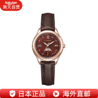 CITIZEN 西铁城 女表XC系列女士手表EE1002-01W钛合金太阳能电波对时皮带日本直邮 深棕色EE1002-01W