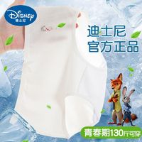 百亿补贴：Disney 迪士尼 3条少女生纯棉内裤抗菌全棉内裆短裤中腰初高中学生三角裤