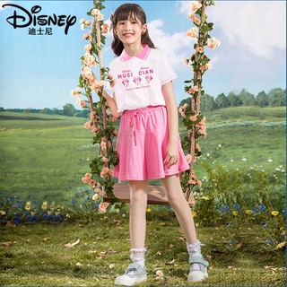 百亿补贴：Disney 迪士尼 女童夏装套装2024新款夏季网红洋气儿童短袖短裙女童两件套