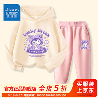 真维斯童装女童初秋套装中大童秋季女孩洋气连帽卫衣薄款裤子 【女童2件洋气】awqcaqv03 160