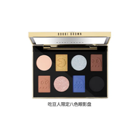 BOBBI BROWN 芭比波朗 吃豆人限定八色眼影盘 12g
