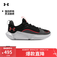 安德玛（UNDERARMOUR）春夏Flow FUTR X 3男女运动篮球鞋3026630 灰色102 44