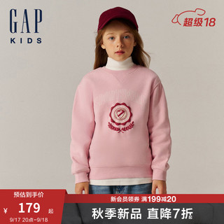 Gap【大小童同款】女童2024秋季拉绒毛圈卫衣儿童上衣635355 粉色 160cm(14-15岁) 亚洲尺码