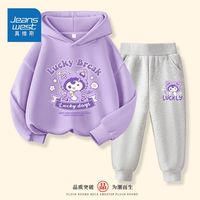 真维斯童装女童初秋套装中大童秋季女孩洋气连帽卫衣薄款裤子 【女童2件洋气】awqcaqv02 150