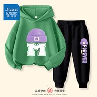 真维斯童装女童初秋套装中大童秋季女孩洋气连帽卫衣薄款裤子 【女童2件洋气】awqcaqv10 140