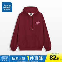 真维斯男装2024秋季 宽松连帽套头卫衣女款休闲上衣G2 酒红色8290 175/96A/L