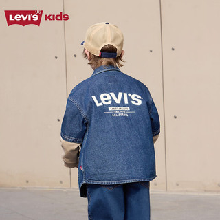 Levi's李维斯童装儿童牛仔衬衫外套男童休闲百搭梭织上衣拼接袖 湖底蓝 160/80