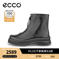 爱步(ECCO)靴子女 秋冬经典百搭时尚厚底中筒套筒圆跟牛皮女靴 踪迹220743 黑色22074301001 38
