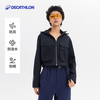 DECATHLON 迪卡侬 SPW户外秋季女工装服防泼水短款城市机能运动外套黑色L-5446598