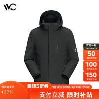 VVC 冲锋衣男女三合一防风防水户外可拆卸抓绒内胆登山服保暖外套 幻影黑 XL