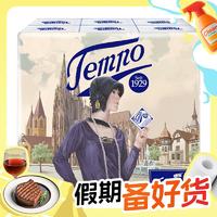 移动端、京东百亿补贴：Tempo 得宝 迷你手帕纸 复刻版 4层7片*12包/