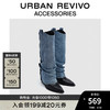 URBAN REVIVO2024秋冬新款女士拼接设计感尖头靴子UAWS40149