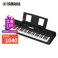 YAMAHA 雅马哈 PSR-E383 儿童成年娱乐学习专业演奏教学力度键电子琴61键 E383标配