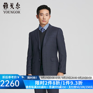 雅戈尔（YOUNGOR）西服男258款套西上衣西服抗皱自然弹舒适2024东方简奢风 藏青YOTX217285FIA上衣 180/100A