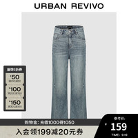 URBAN REVIVO 女士时尚百搭洗水磨白斜纹牛仔长裤 UWG840208 浅蓝 26