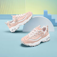 百亿补贴：SKECHERS 斯凯奇 老爹鞋四季女中大童舒适百搭透气减震熊猫鞋运动鞋80587L