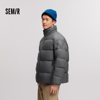 Semir 森马 轻松羽绒|羽绒服男2024冬季三防90绒680蓬1000清洁度厚款立领面包服纯色 深灰（灰鸭绒）